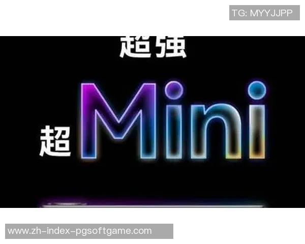 pg电子害人-揭示PG电子背后的危害-pg电子害人